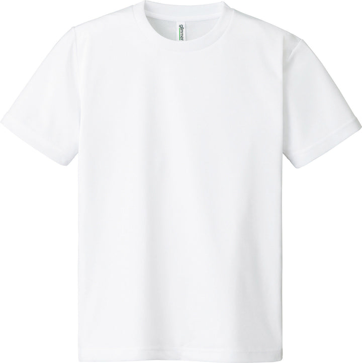 Shop メンズ／ドライTシャツ at Tshirt.st公式 | Tshirt.st公式