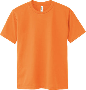 4.4オンス ドライTシャツ | ビッグサイズ | 1枚 | 00300-ACT | オレンジ