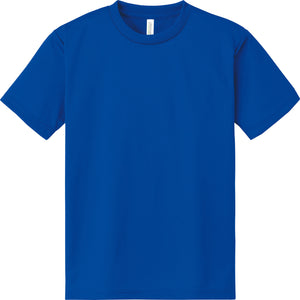 4.4オンス ドライTシャツ | ビッグサイズ | 1枚 | 00300-ACT | ロイヤルブルー