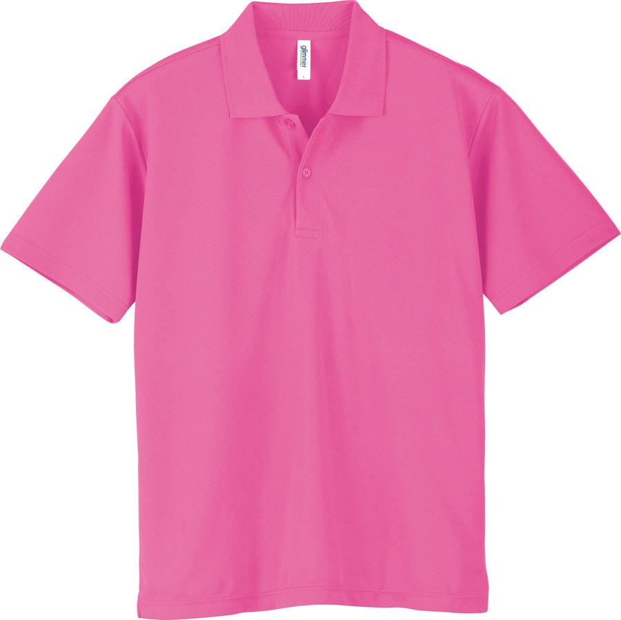 ドライポロシャツ | ビッグサイズ | 1枚 | 00302-ADP | ピンク