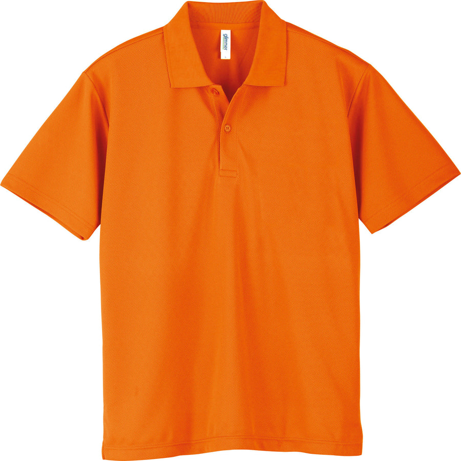 ドライポロシャツ | ビッグサイズ | 1枚 | 00302-ADP | オレンジ