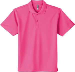 ドライポロシャツ | キッズ | 1枚 | 00302-ADP | 蛍光ピンク