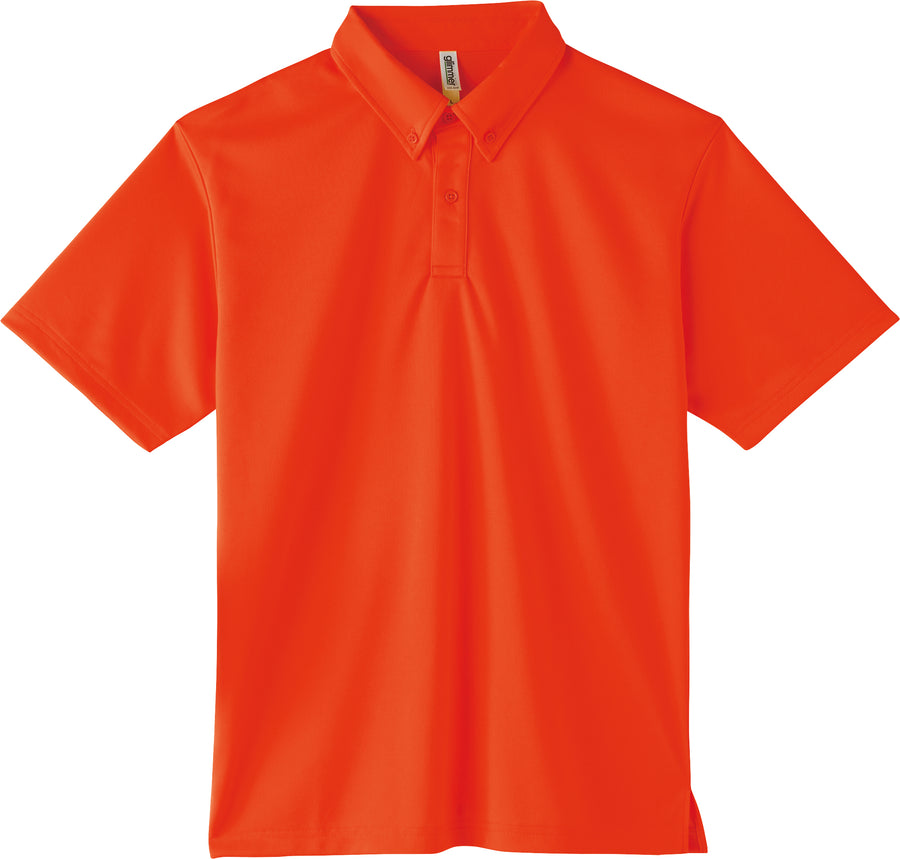 4.4オンス ドライボタンダウンポロシャツ（ポケット無し） | メンズ | 1枚 | 00313-ABN | サンセットオレンジ