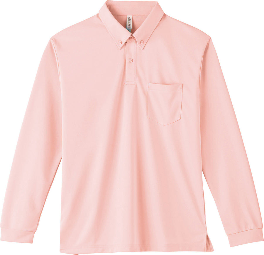 4.4オンス ドライボタンダウン長袖ポロシャツ | ビッグサイズ | 1枚 | 00314-ABL | ライトピンク