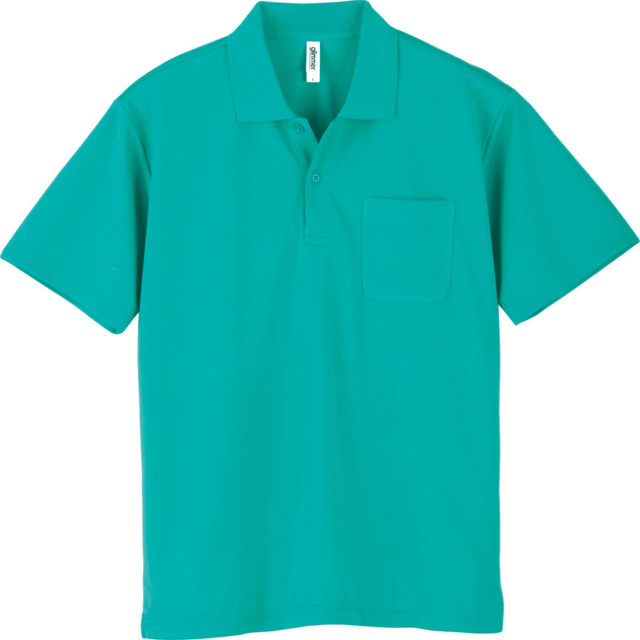 ドライポロシャツ（ポケット付） | ビッグサイズ | 1枚 | 00330-AVP | ミントブルー