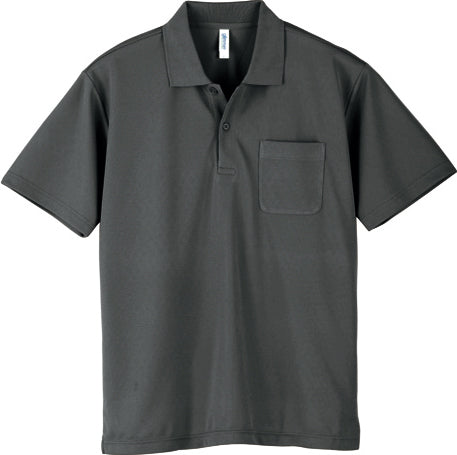 ドライポロシャツ（ポケット付） | ビッグサイズ | 1枚 | 00330-AVP | ダークグレー