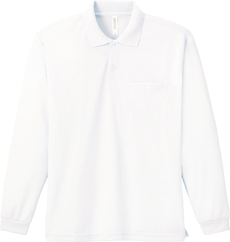ドライ長袖ポロシャツ(ポケット付) | ビッグサイズ | 1枚 | 00335-ALP | ホワイト