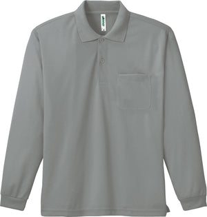 ドライ長袖ポロシャツ(ポケット付) | メンズ | 1枚 | 00335-ALP | グレー