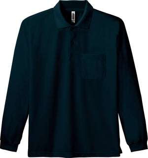 ドライ長袖ポロシャツ(ポケット付) | ビッグサイズ | 1枚 | 00335-ALP | ブラック