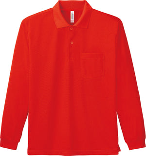 ドライ長袖ポロシャツ(ポケット付) | ビッグサイズ | 1枚 | 00335-ALP | レッド