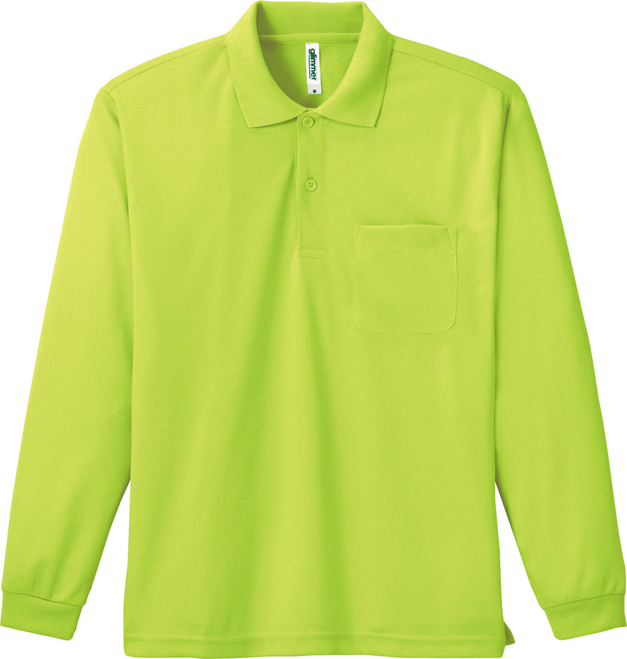 ドライ長袖ポロシャツ(ポケット付) | メンズ | 1枚 | 00335-ALP | ライトグリーン