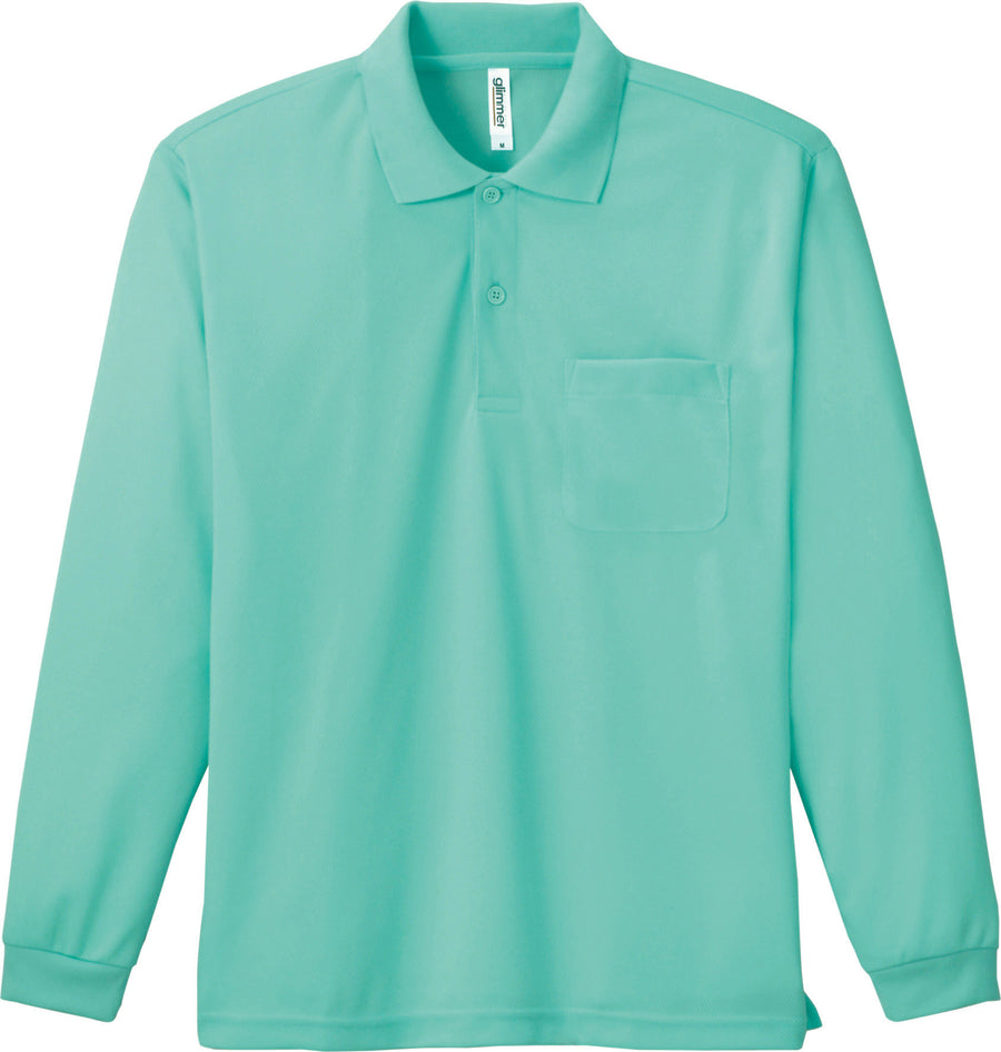 ドライ長袖ポロシャツ(ポケット付) | ビッグサイズ | 1枚 | 00335-ALP | ミントグリーン
