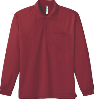 ドライ長袖ポロシャツ(ポケット付) | ビッグサイズ | 1枚 | 00335-ALP | バーガンディ