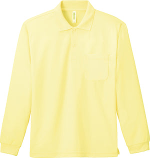 ドライ長袖ポロシャツ(ポケット付) | ビッグサイズ | 1枚 | 00335-ALP | ライトイエロー