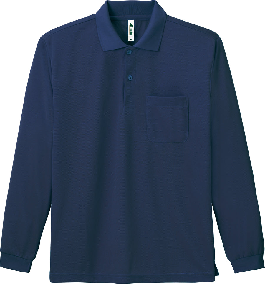 ドライ長袖ポロシャツ(ポケット付) | ビッグサイズ | 1枚 | 00335-ALP | メトロブルー