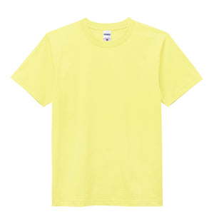 ヘビーウェイトTシャツ（カラー） | メンズ | 1枚 | MS1149 | ライトイエロー