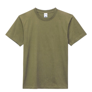 ヘビーウェイトTシャツ（カラー） | キッズ | 1枚 | MS1149 | カーキ