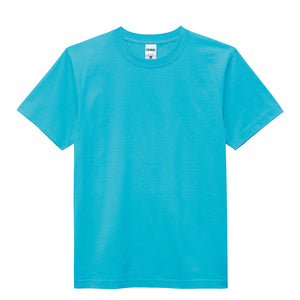 ヘビーウェイトTシャツ（カラー） | キッズ | 1枚 | MS1149 | ターコイズ