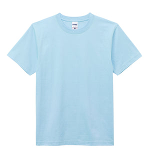 ヘビーウェイトTシャツ（カラー） | キッズ | 1枚 | MS1149 | サックス