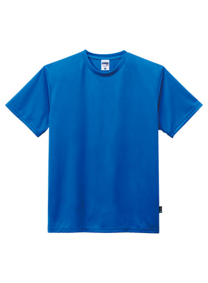 4.3オンスドライTシャツ（バイラルオフ加工） | メンズ | 1枚 | MS1160 | ロイヤルブルー