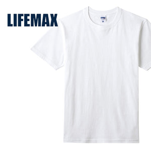 6.2オンスヘビーウェイトTシャツ（ポリジン加工） | メンズ | 1枚 | MS1159 | ターコイズ