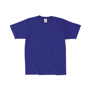 オープンエンド マックスウェイト Tシャツ | ビッグサイズ | 1枚 | OE1116 | サンド