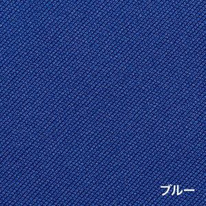ユニセックストリコットシャツ | ユニフォーム | 1枚 | RS4903 | ブルー