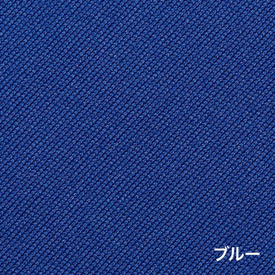 ユニセックストリコットシャツ | ユニフォーム | 1枚 | RS4903 | ブルー