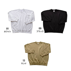 レギュラーウェイトビッグシルエットスウェットシャツ | メンズ | 1枚 | SB2280 | ブラック