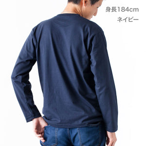 Touch and Go ロングスリーブTシャツ | メンズ | 1枚 | SS1010 | レッド