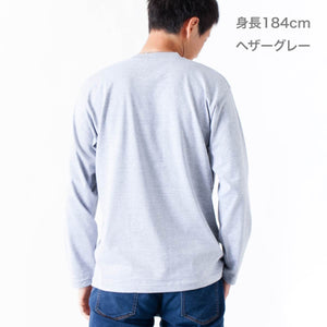 Touch and Go ロングスリーブTシャツ | メンズ | 1枚 | SS1010 | レッド