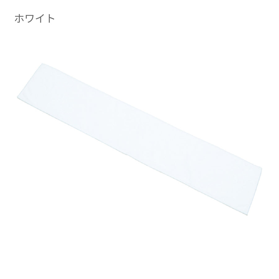 ソフトタッチマフラータオル | ノベルティ(小物) | 1枚 | TR-0744 | ホワイト