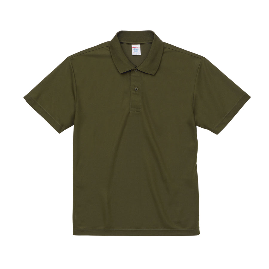 4.7オンス スペシャル ドライ カノコ ポロシャツ（ローブリード） | ビッグサイズ | 1枚 | 2020-01 | シティグリーン