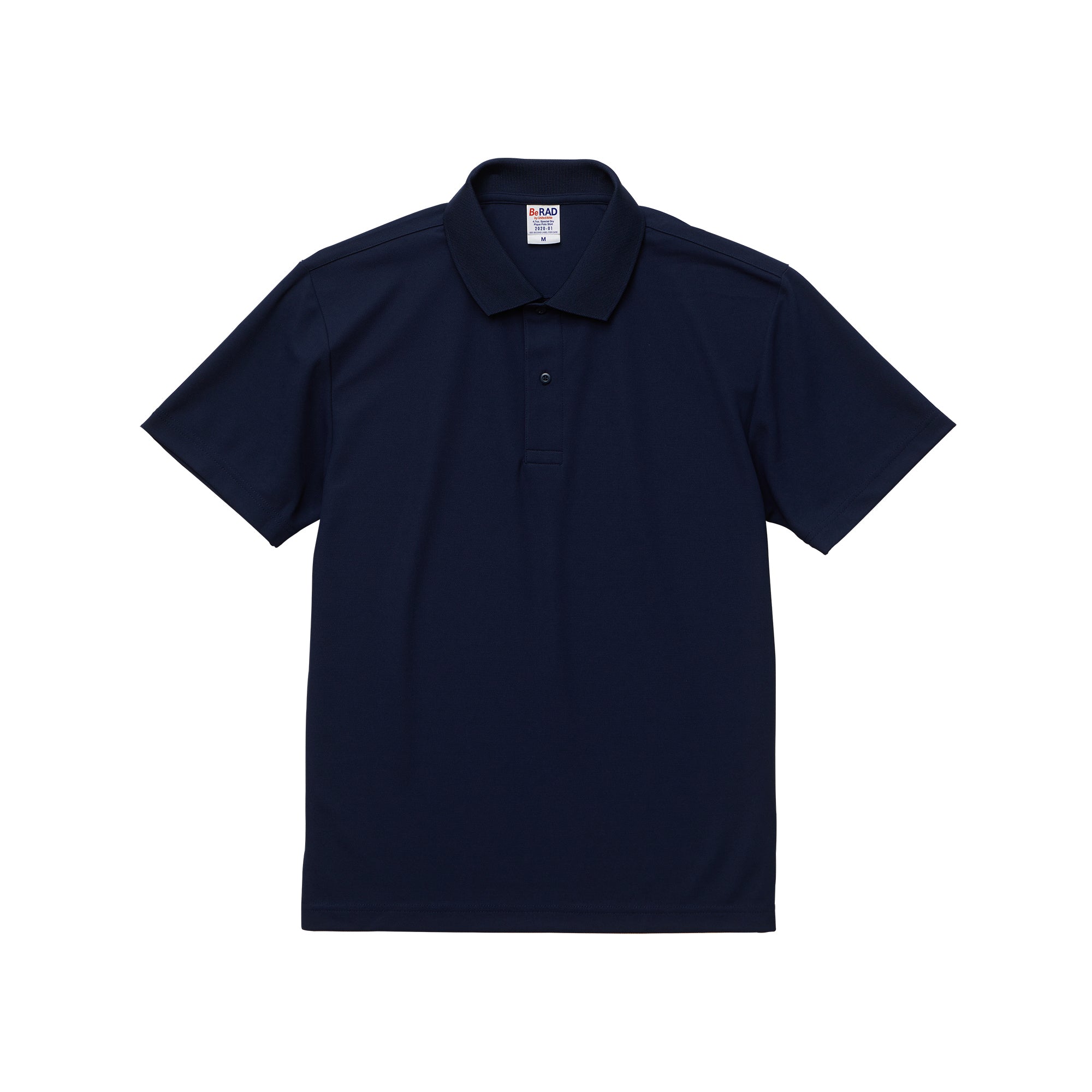 4.7オンス スペシャル ドライ カノコ ポロシャツ（ローブリード） ビッグサイズ 1枚 2020-01 ネイビー