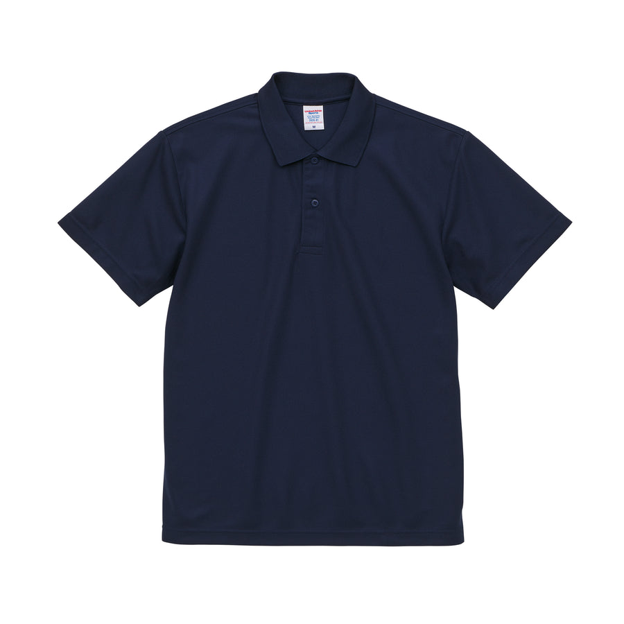 4.7オンス スペシャル ドライ カノコ ポロシャツ（ローブリード） | ビッグサイズ | 1枚 | 2020-01 | インディゴ