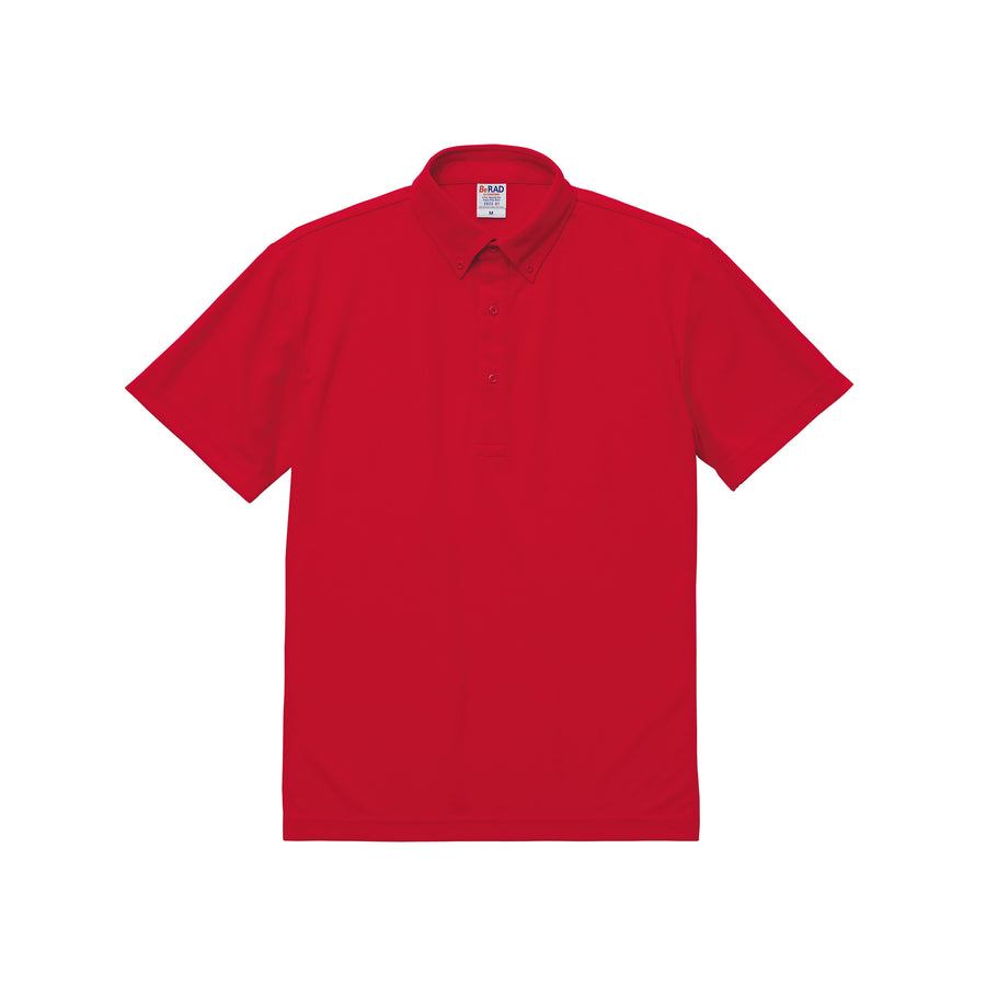 4.7オンス スペシャル ドライ カノコ ポロシャツ（ボタンダウン）（ノンブリード） | ビッグサイズ | 1枚 | 2022-01 | レッド