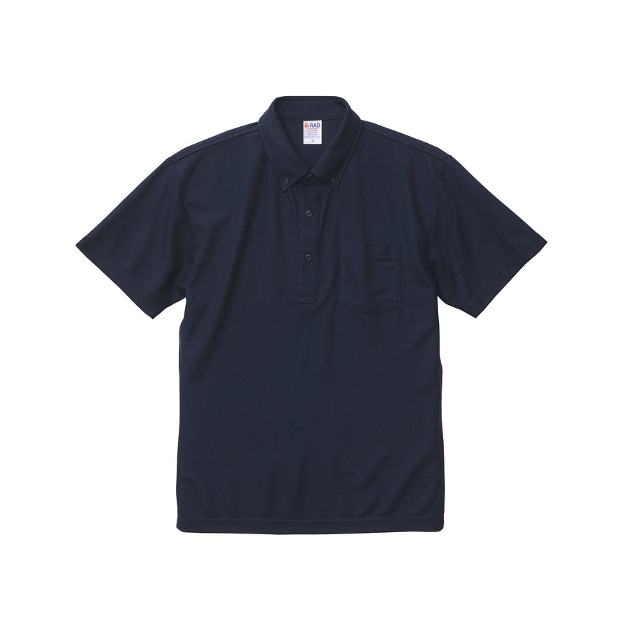 4.7オンス スペシャル ドライ カノコ ポロシャツ（ボタンダウン）（ポケット付）（ノンブリード） | ビッグサイズ | 1枚 | 2023-01 | ネイビー