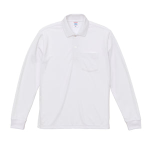 4.7オンス スペシャル ドライ カノコ ロングスリーブ ポロシャツ（ポケット付）（ローブリード） | ビッグサイズ | 1枚 | 2024-01 | ホワイト