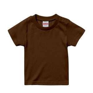 5.6オンス ハイクオリティーTシャツ | キッズ | 1枚 | 5001-02 | ダークブラウン