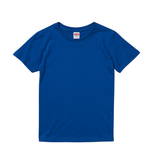 5.6オンス ハイクオリティーTシャツ | レディース | 1枚 | 5001-03 | ロイヤルブルー