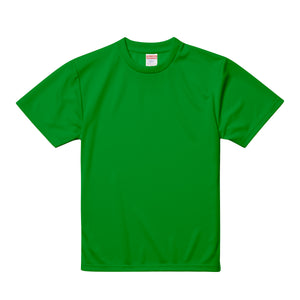 4.1オンスドライTシャツ | キッズ | 1枚 | 5900-02 | グリーン