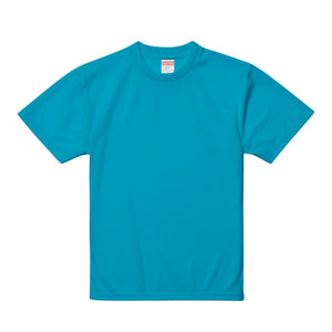 4.1オンスドライTシャツ | キッズ | 1枚 | 5900-02 | ターコイズブルー