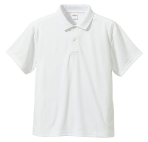 4.1オンス ドライアスレチック ポロシャツ | ビッグサイズ | 1枚 | 5910-01 | ホワイト