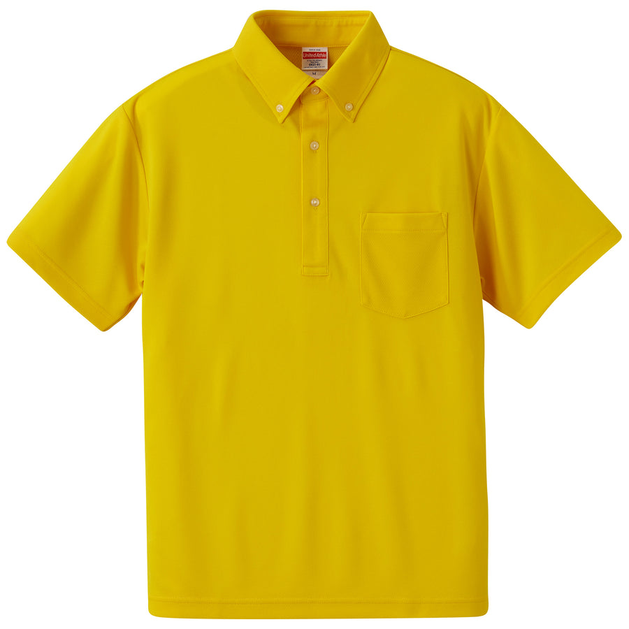 4.1オンス ドライ アスレチック ポロシャツ （ボタンダウン）（ポケット付） | ビッグサイズ | 1枚 | 5921-01 | カナリアイエロー