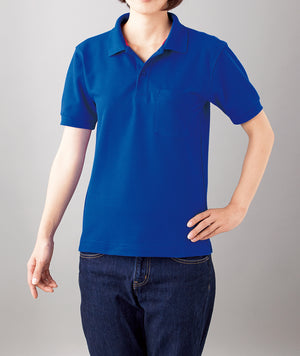 ベーシックスタイル ポロシャツ(ポケット付) | メンズ | 1枚 | VSP-268 | ネイビー