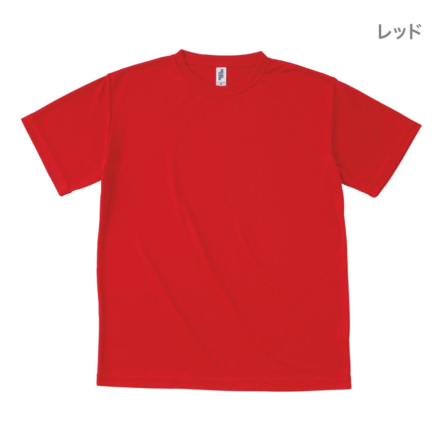アクティブTシャツ | キッズ | 1枚 | ACT-108 | レッド