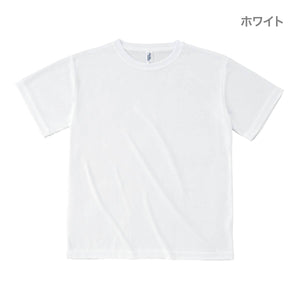 アクティブTシャツ | キッズ | 1枚 | ACT-108 | ホワイト