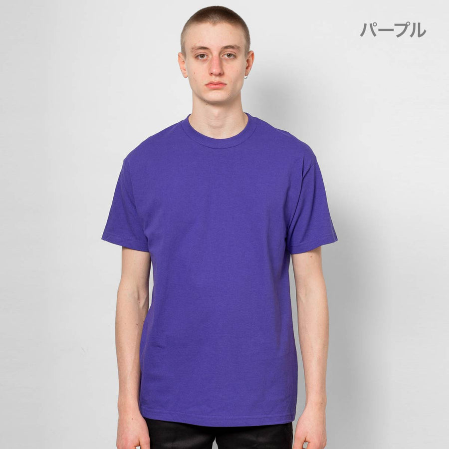 6.0オンス クラシック Tシャツ | ビッグサイズ | 1枚 | 1301 | パープル