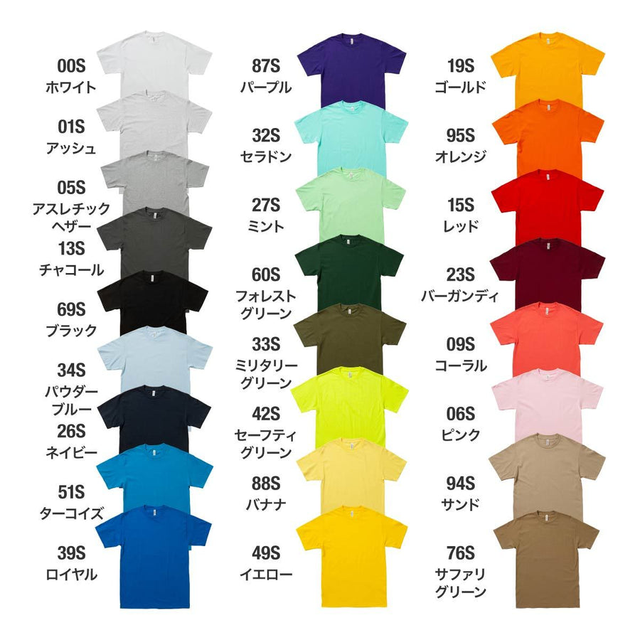 6.0オンス クラシック Tシャツ | メンズ | 1枚 | 1301 | サファリグリーン