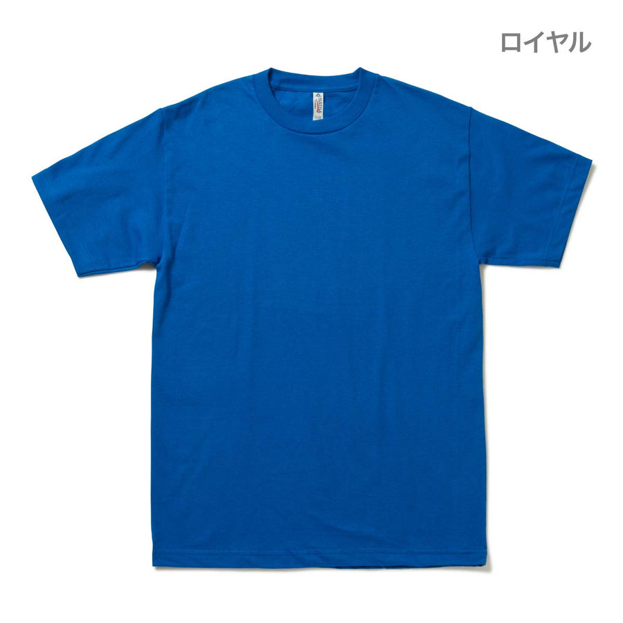 6.0オンス クラシック Tシャツ | キッズ | 1枚 | 1301 | ロイヤル